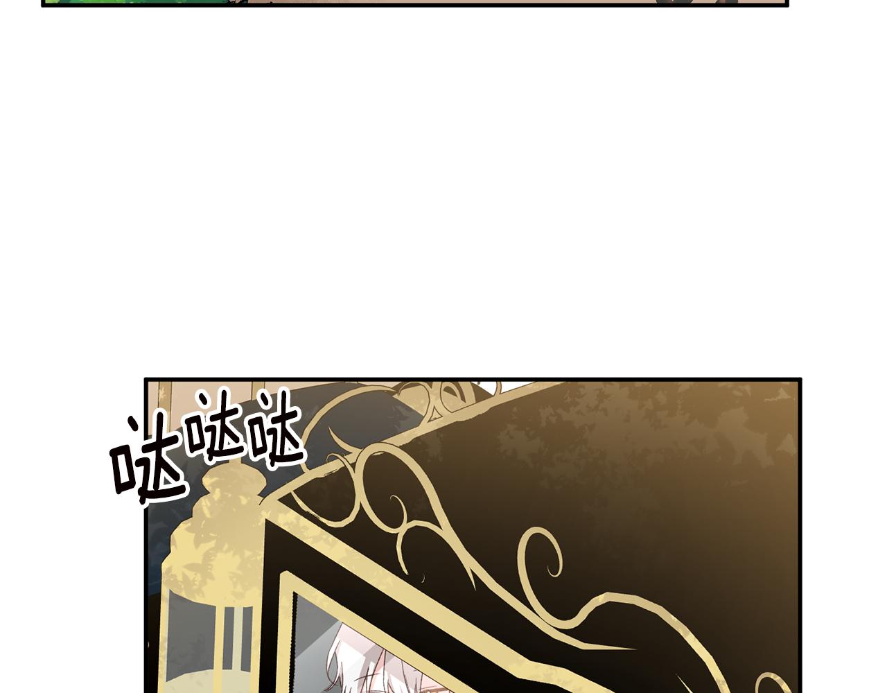 第37话 绑架委托118