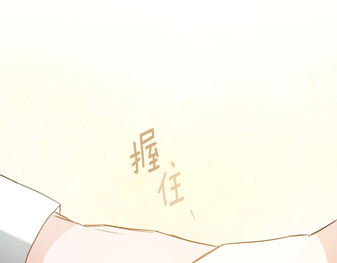 第54话 朋友67
