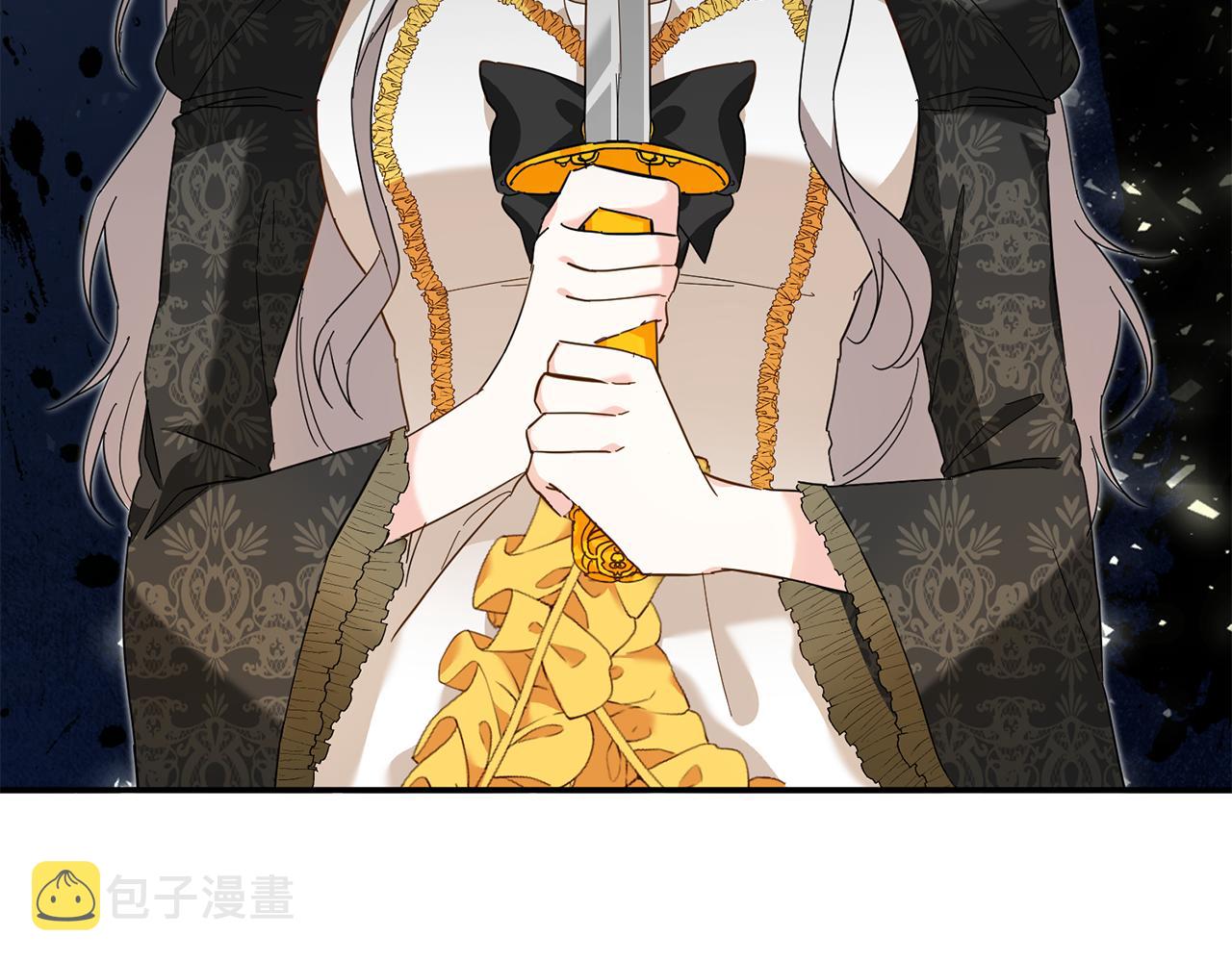 第8话 6个月後我们订婚！43