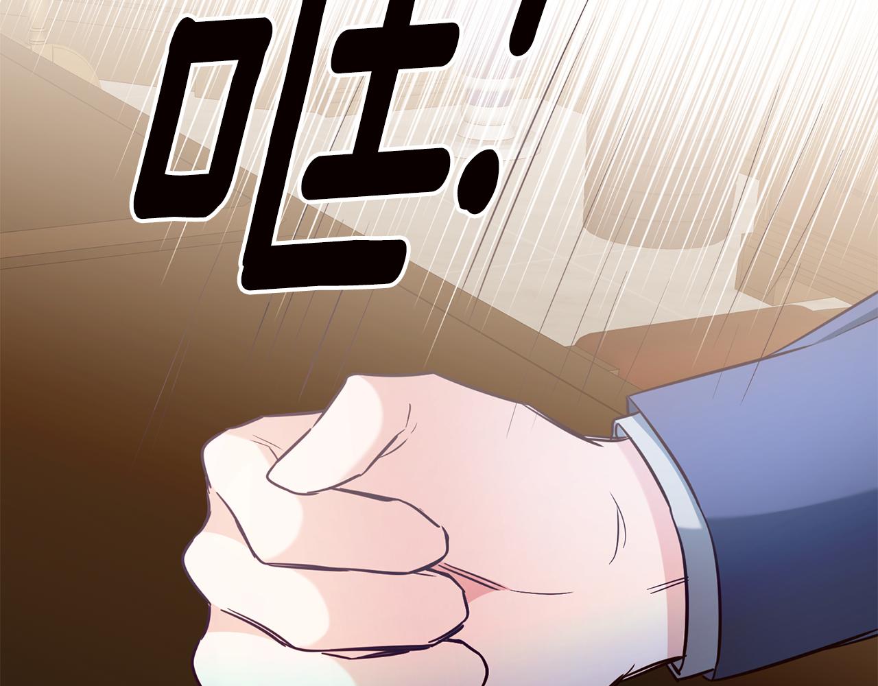 第56话 蠢货143