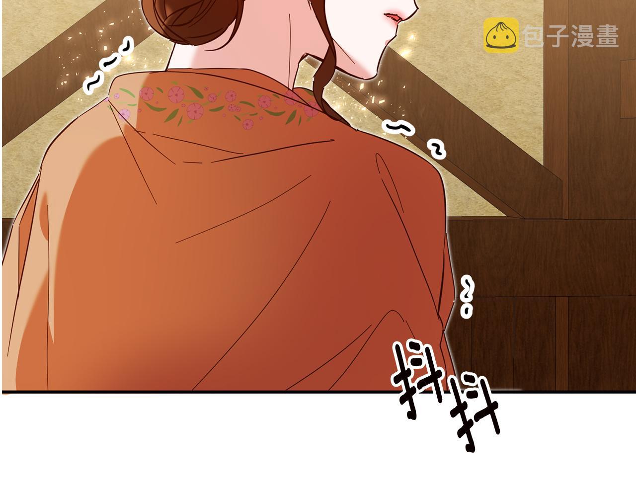 第8话 6个月後我们订婚！230