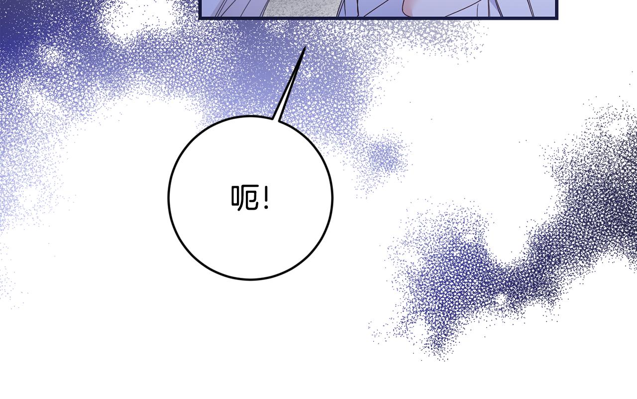 第71话 暗杀95