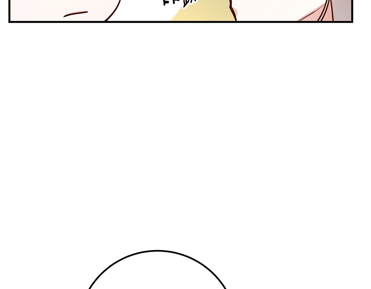 第21话 皇太子的突然邀请165