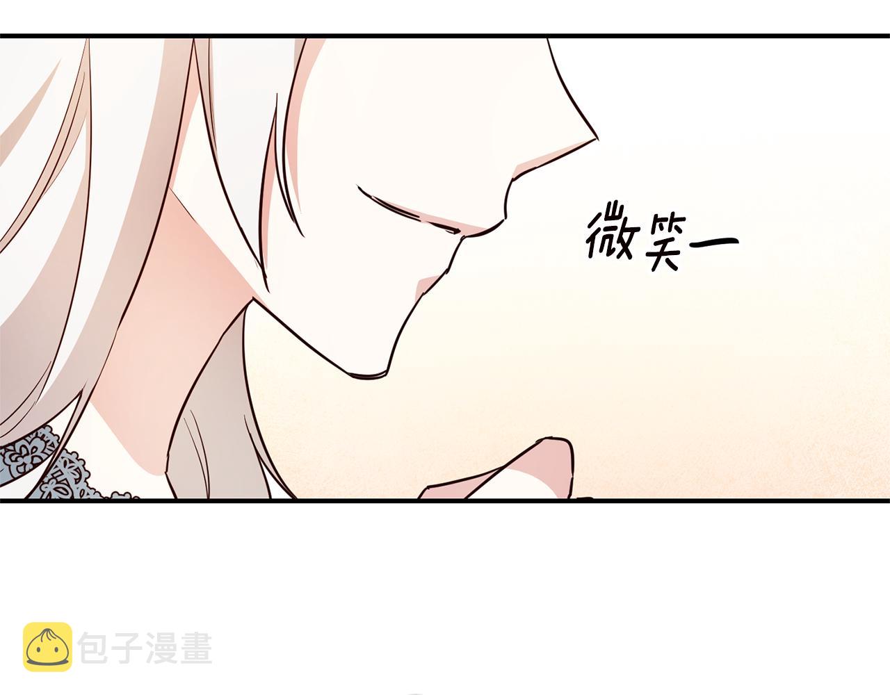 第34话 法律武器107