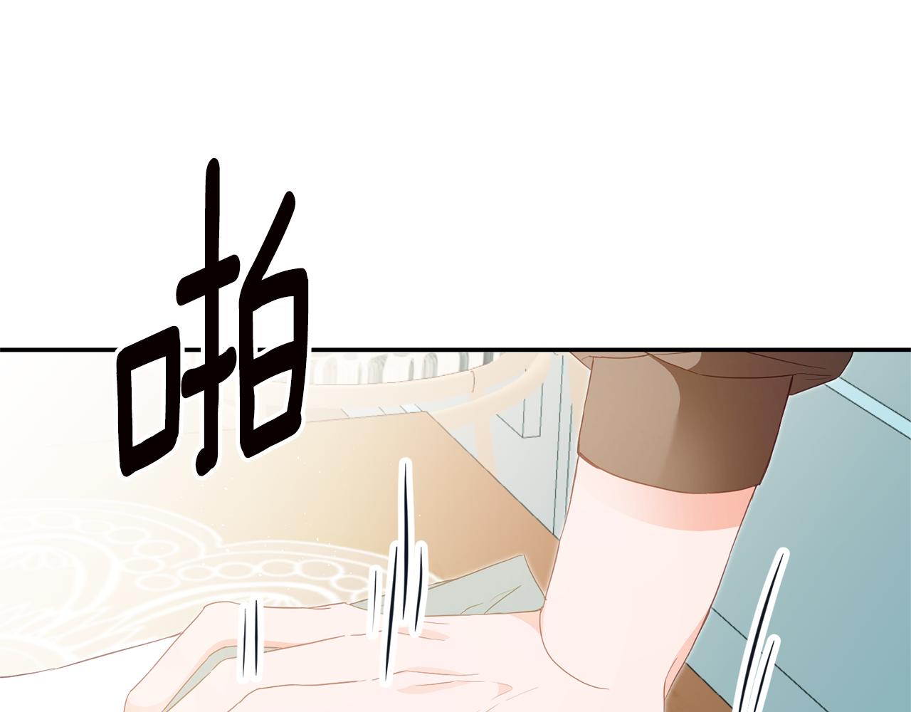 第17话 诱人的剑术老师19