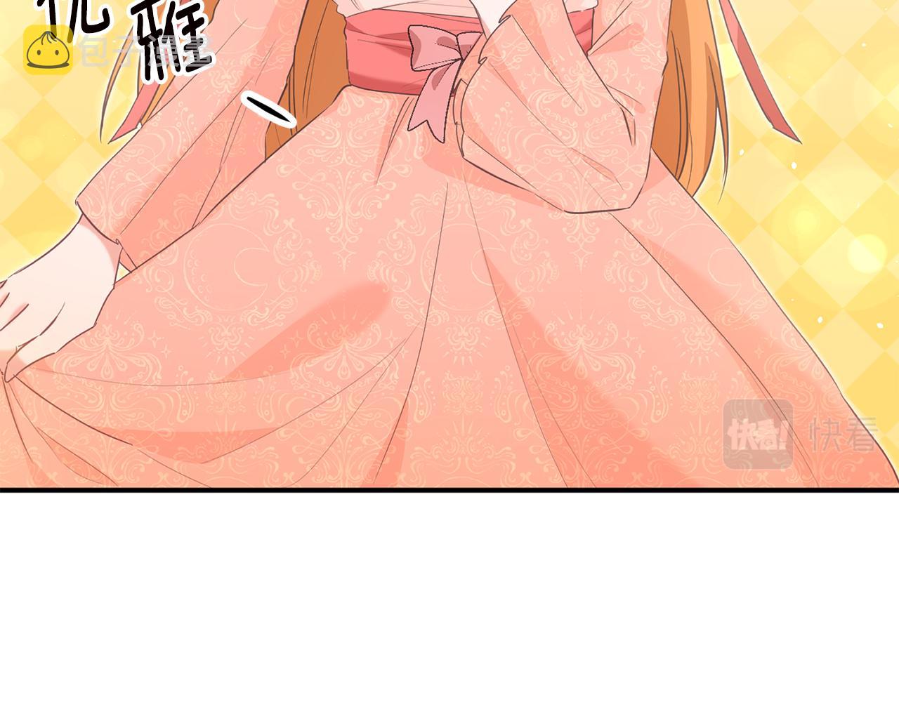 第14话 挑衅128