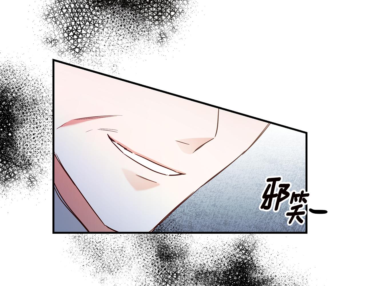 第46话 审判20