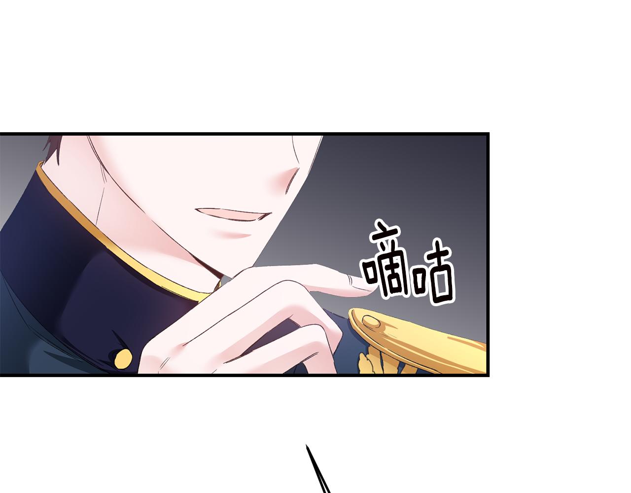 第65话 身份之谜18