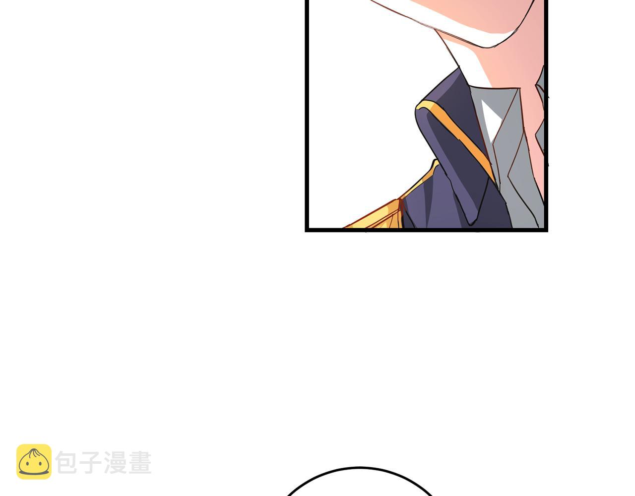 第4话 拒绝结婚！10