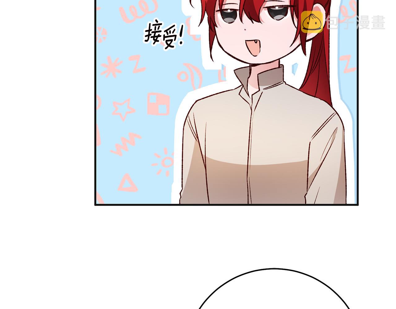 第38话 不能回答的问题60