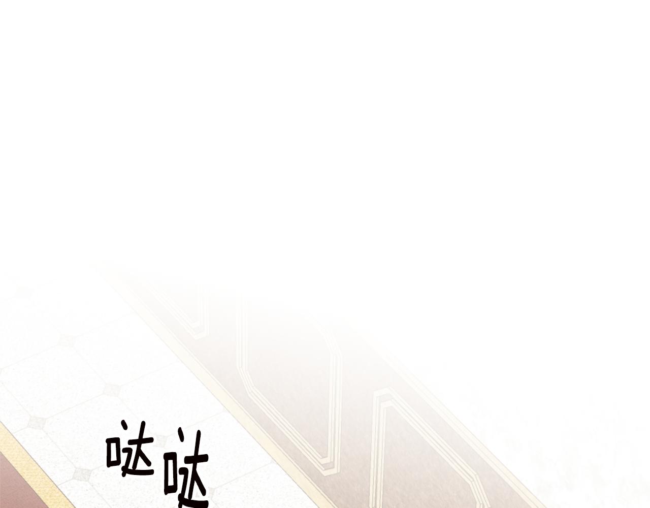 第30话 爱称139