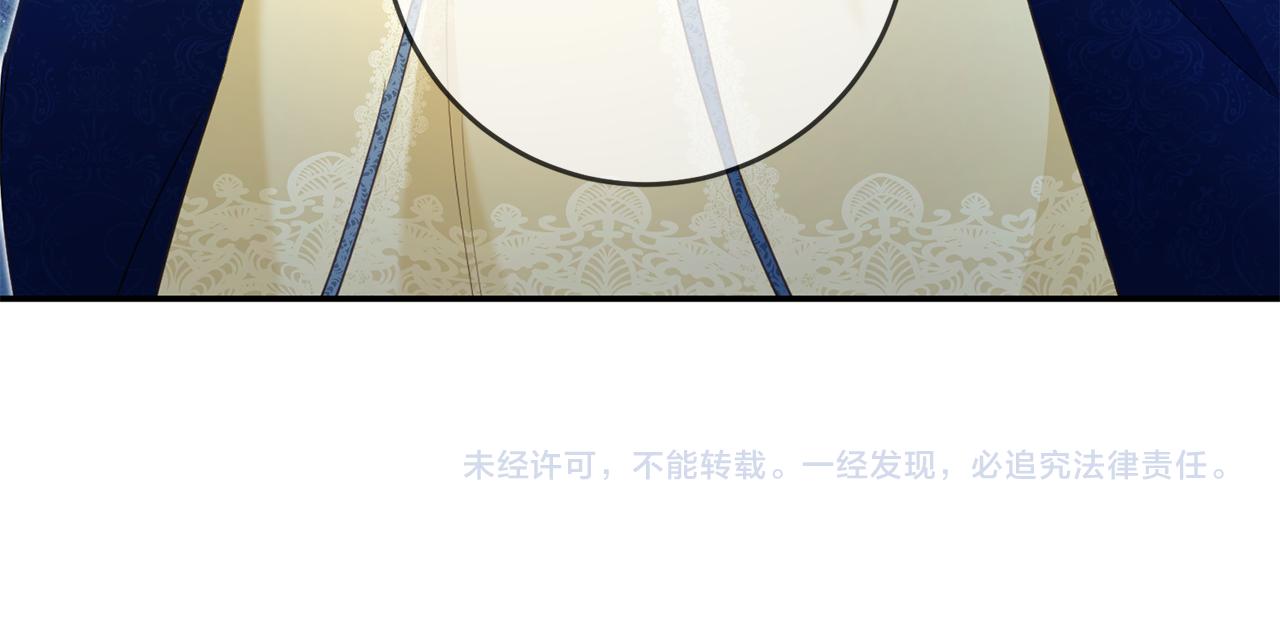 第14话 挑衅188