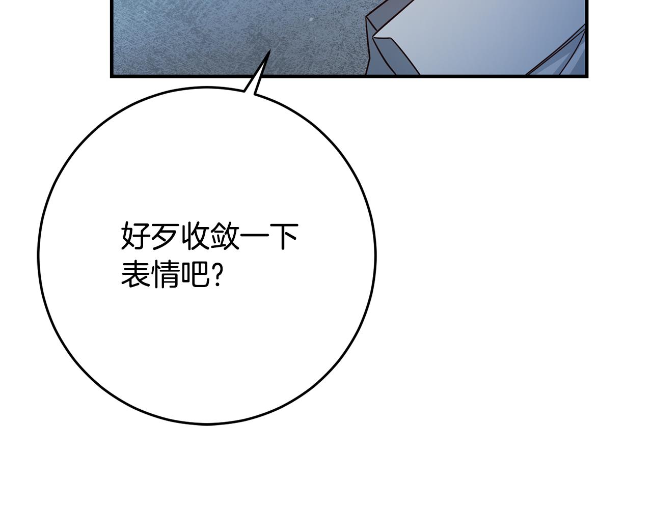 第46话 审判32