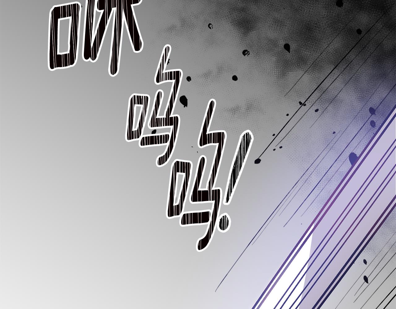 第4话 拒绝结婚！169