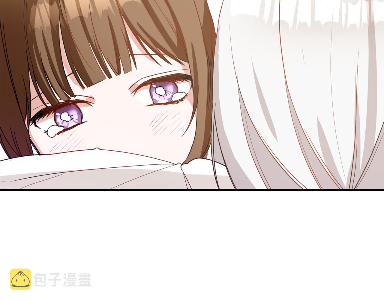 第4话 拒绝结婚！208