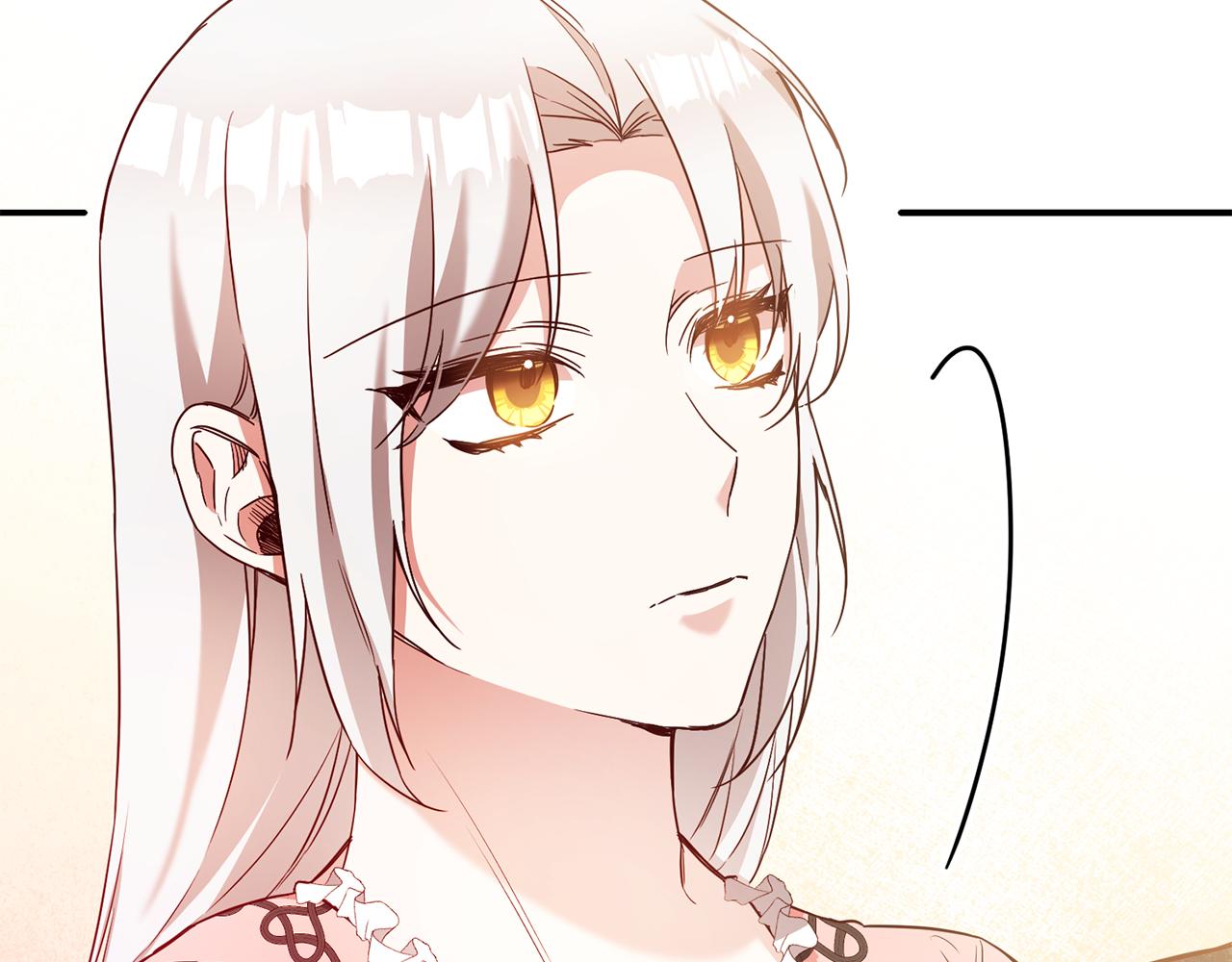 第44话 配合演出112