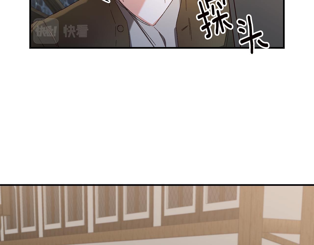 第43话 坐等被绑架125