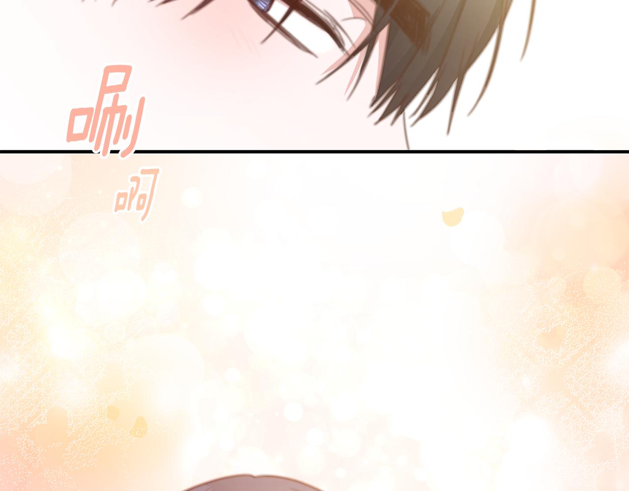 第53话 两情相悦148