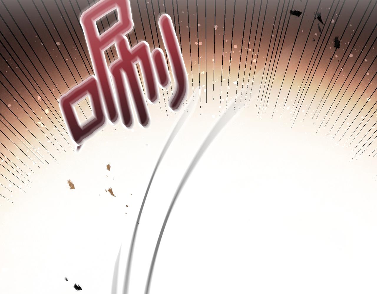 第9话 因爲我对你有兴趣43