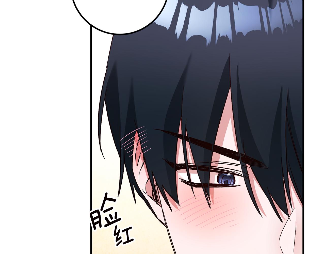 第39话 三方面谈28