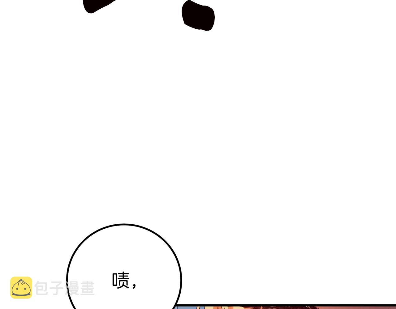 第20话 没用的东西34