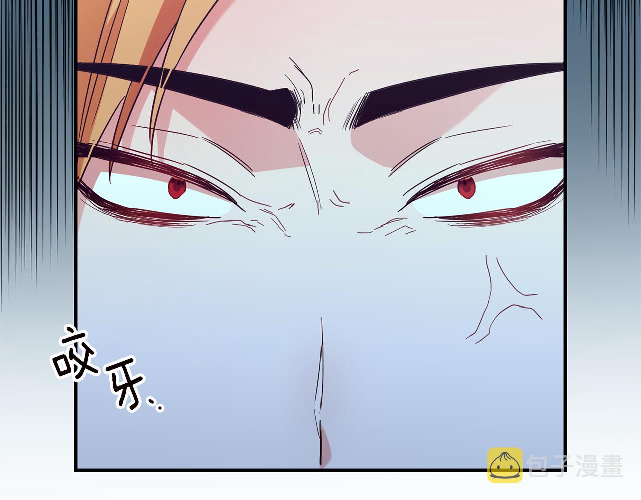 第46话 审判13