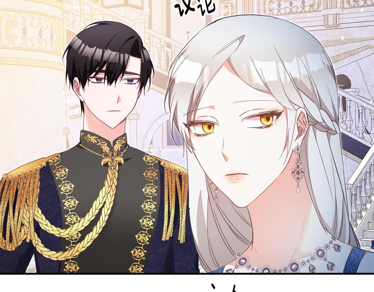 第14话 挑衅105