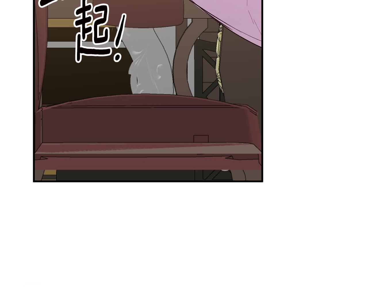 第30话 爱称42
