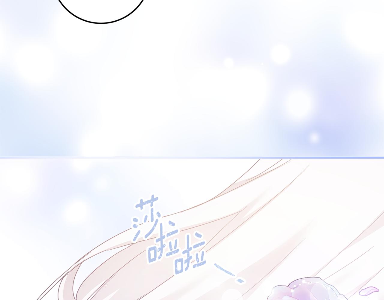 第71话 暗杀11