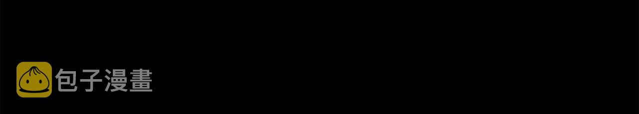 第12话 可以叫我的名字吗15