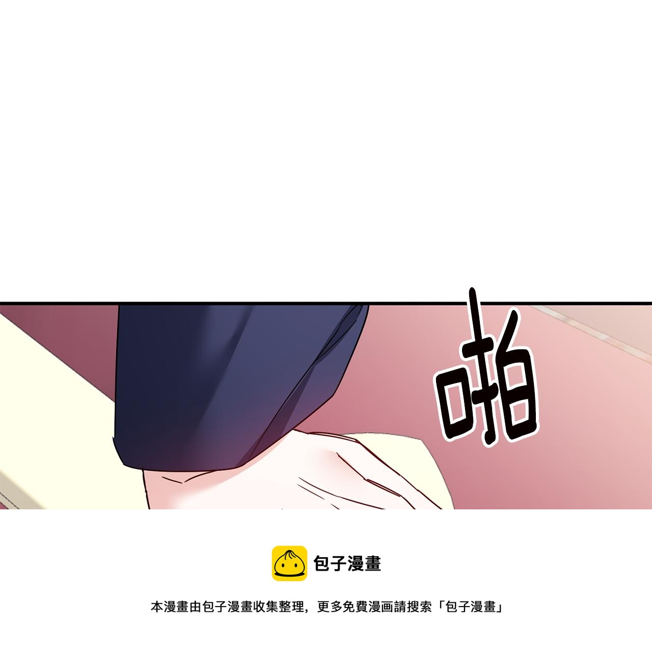 第71话 暗杀155