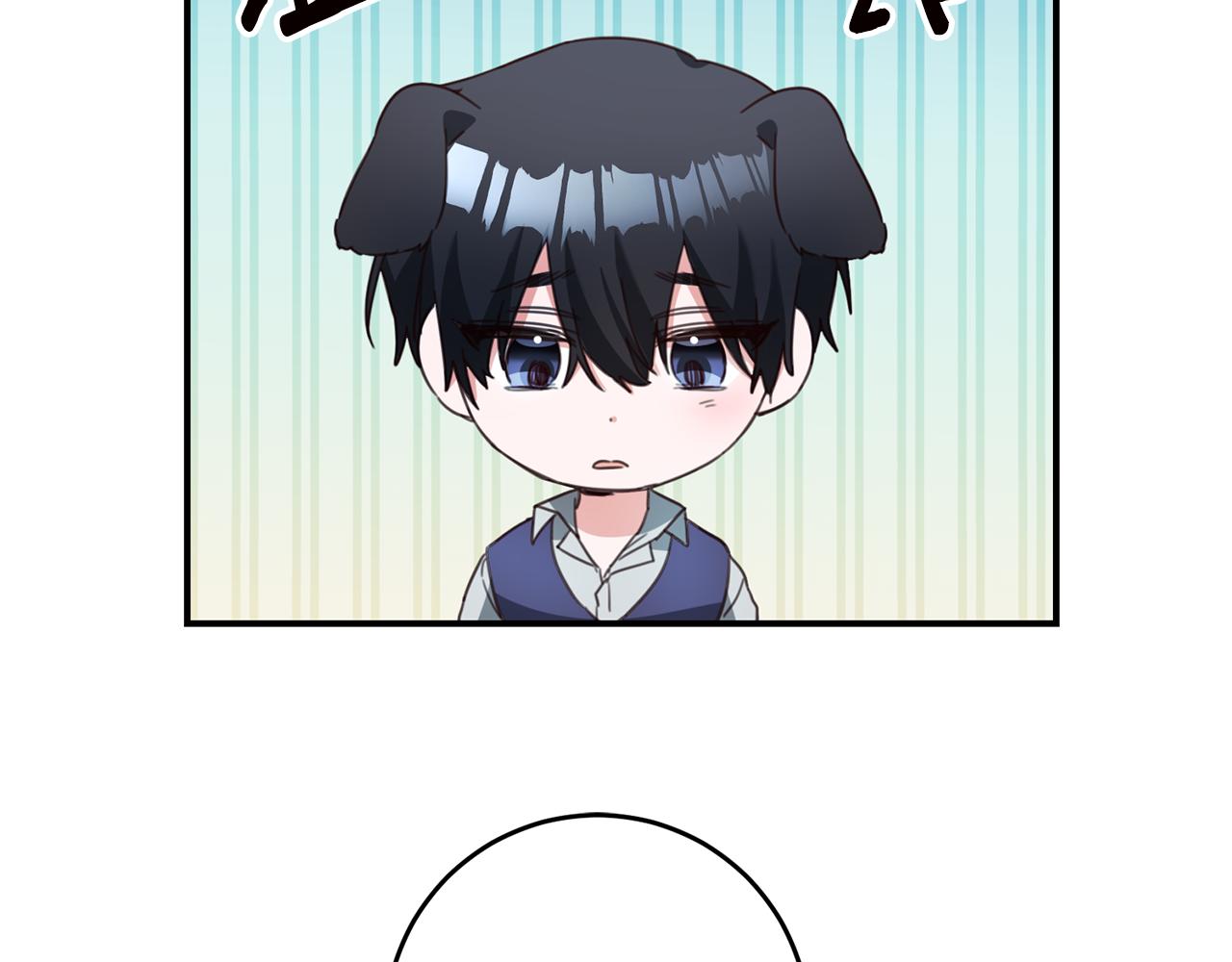 第48话 血统41
