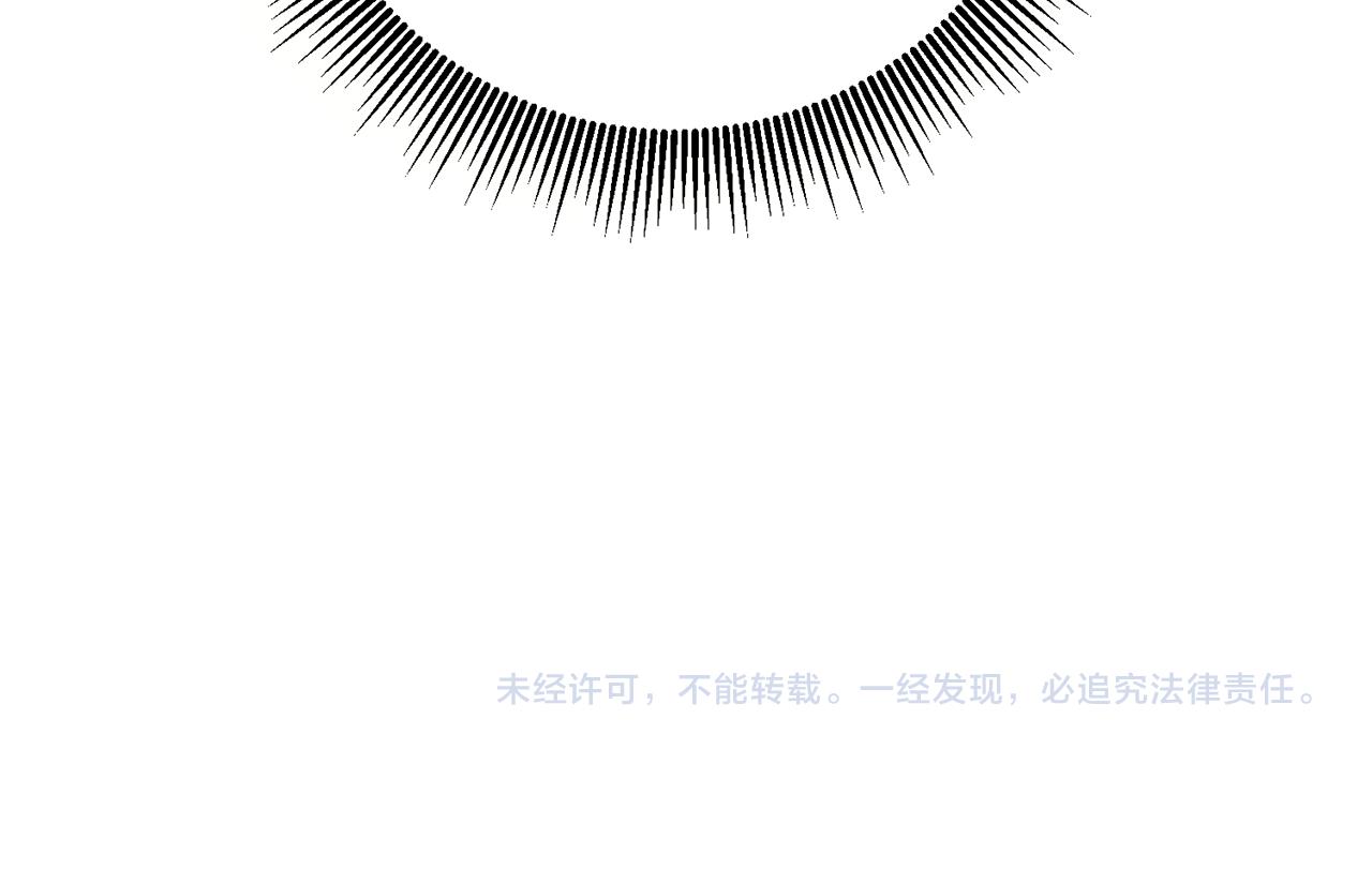 第56话 蠢货165