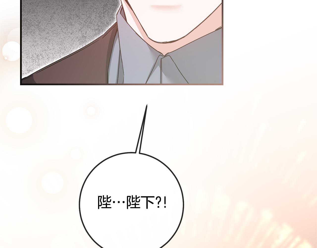 第74话 擅自审判127