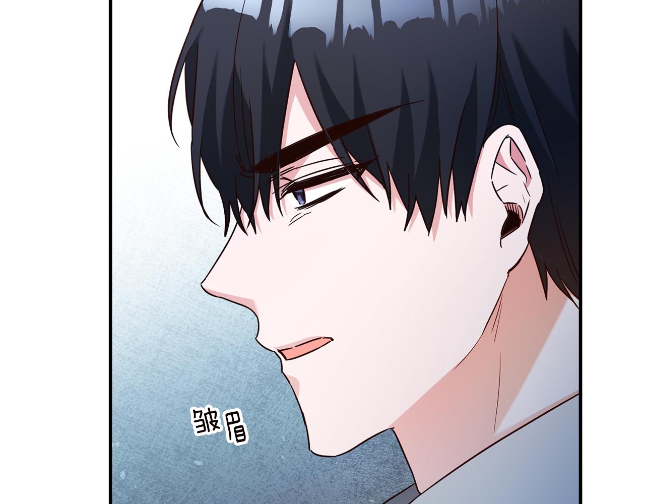 第46话 审判31