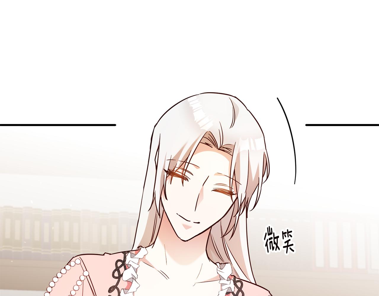 第46话 审判121
