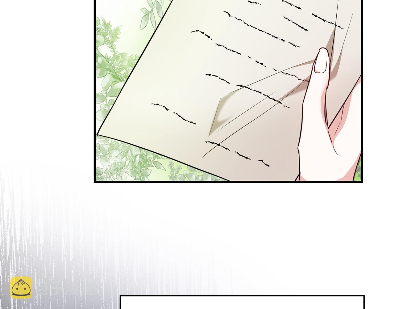 第60话 可疑的药草113