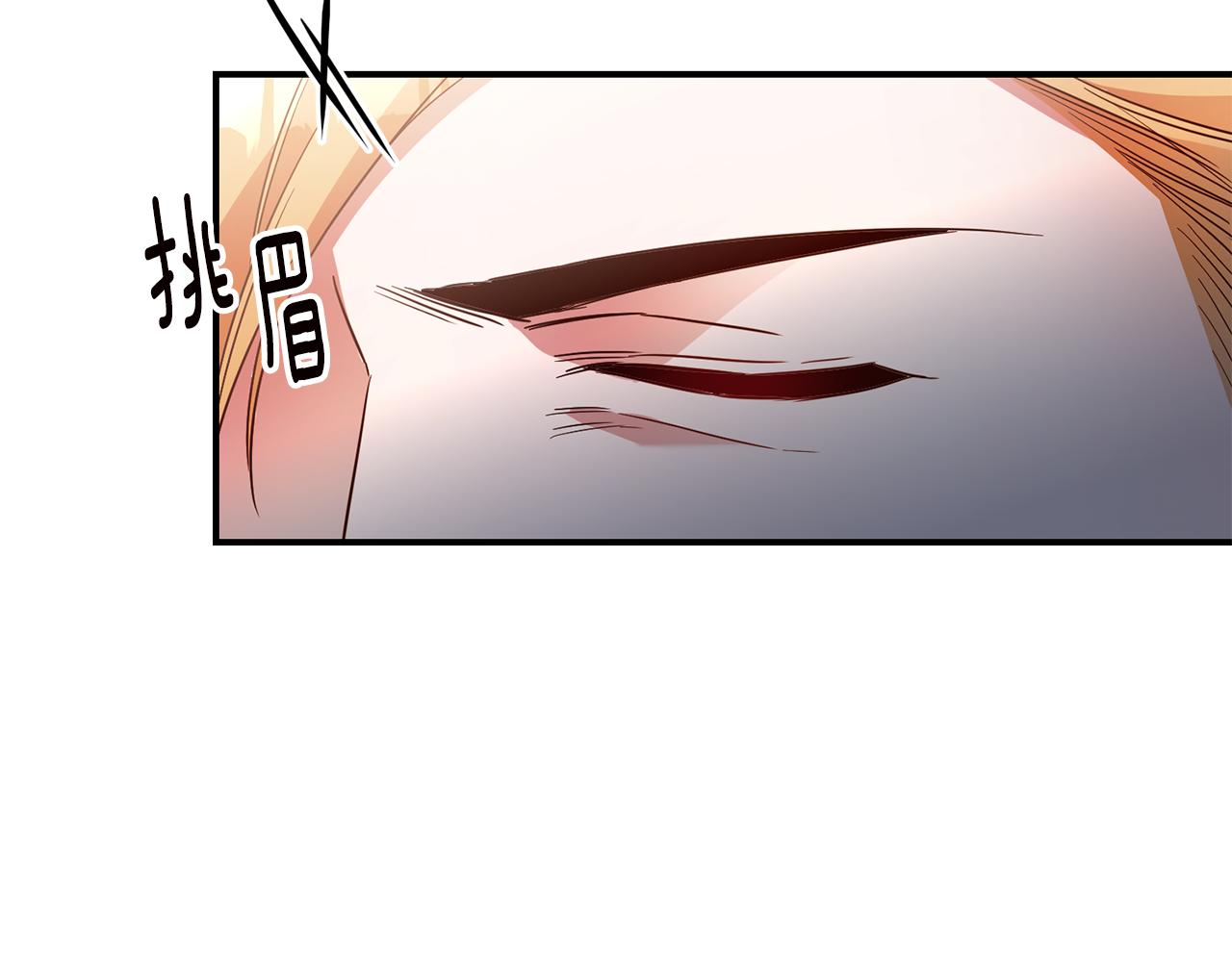 第57话 爱过就明白了80