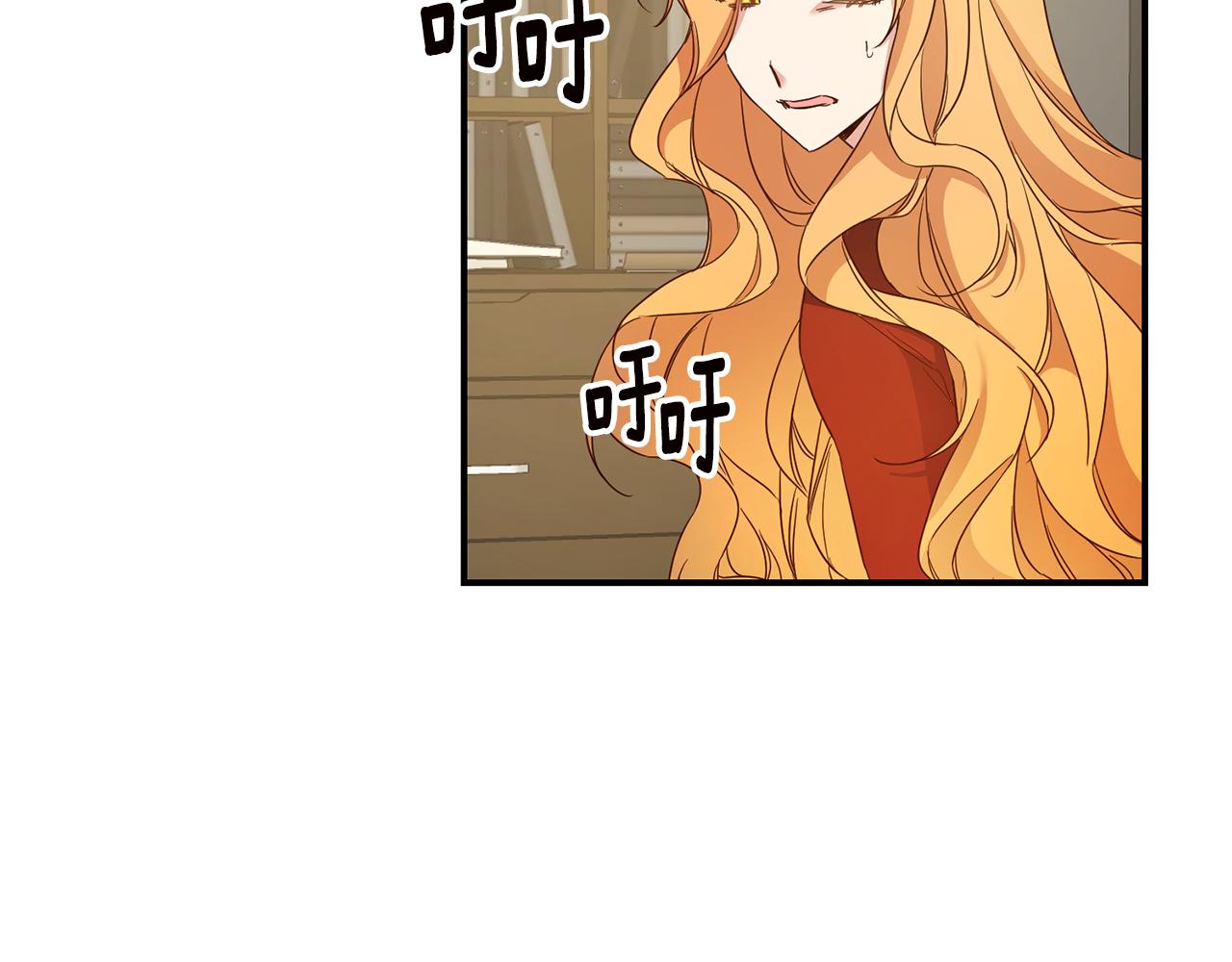 第19话 诬陷181