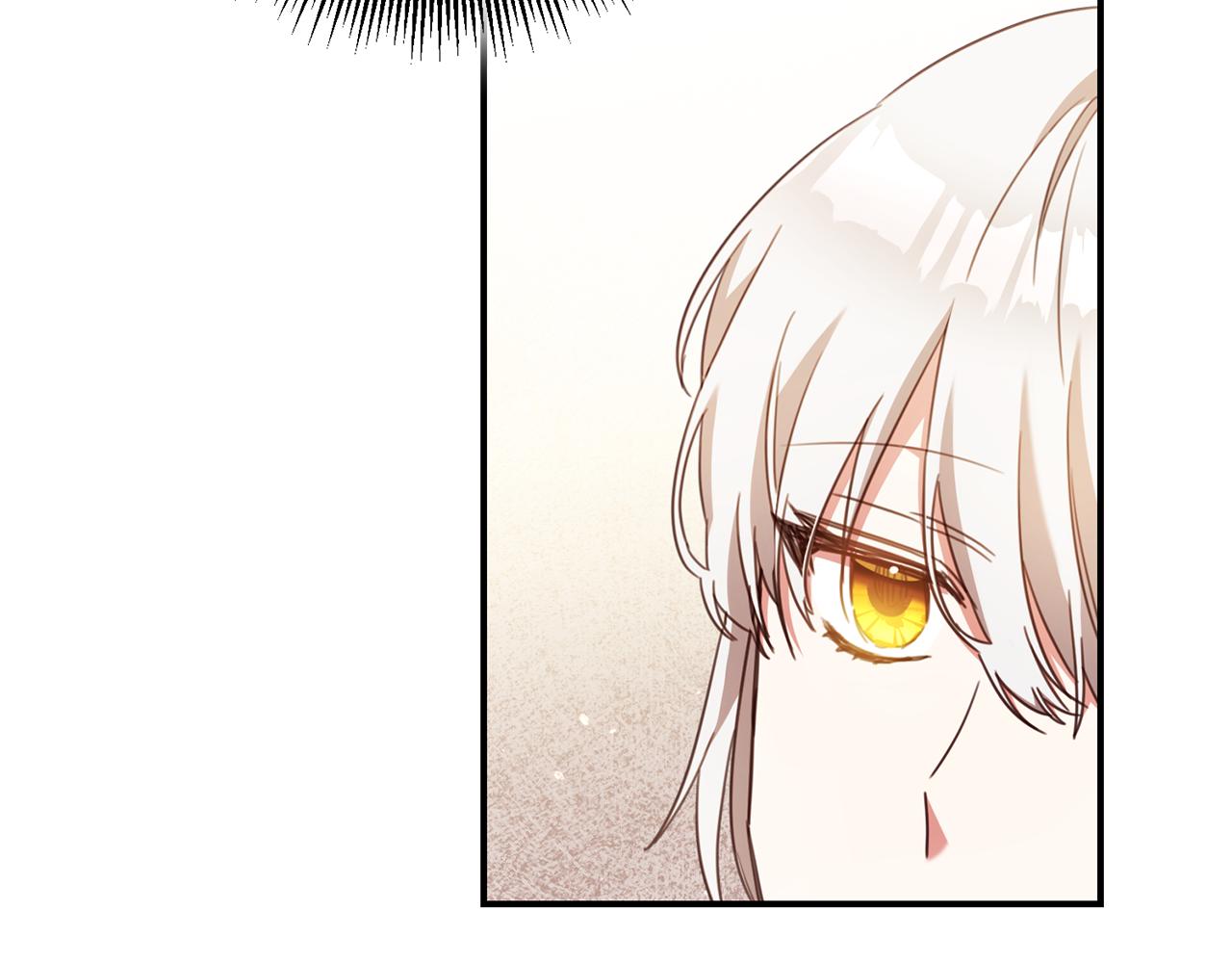 第55话 互换情报115