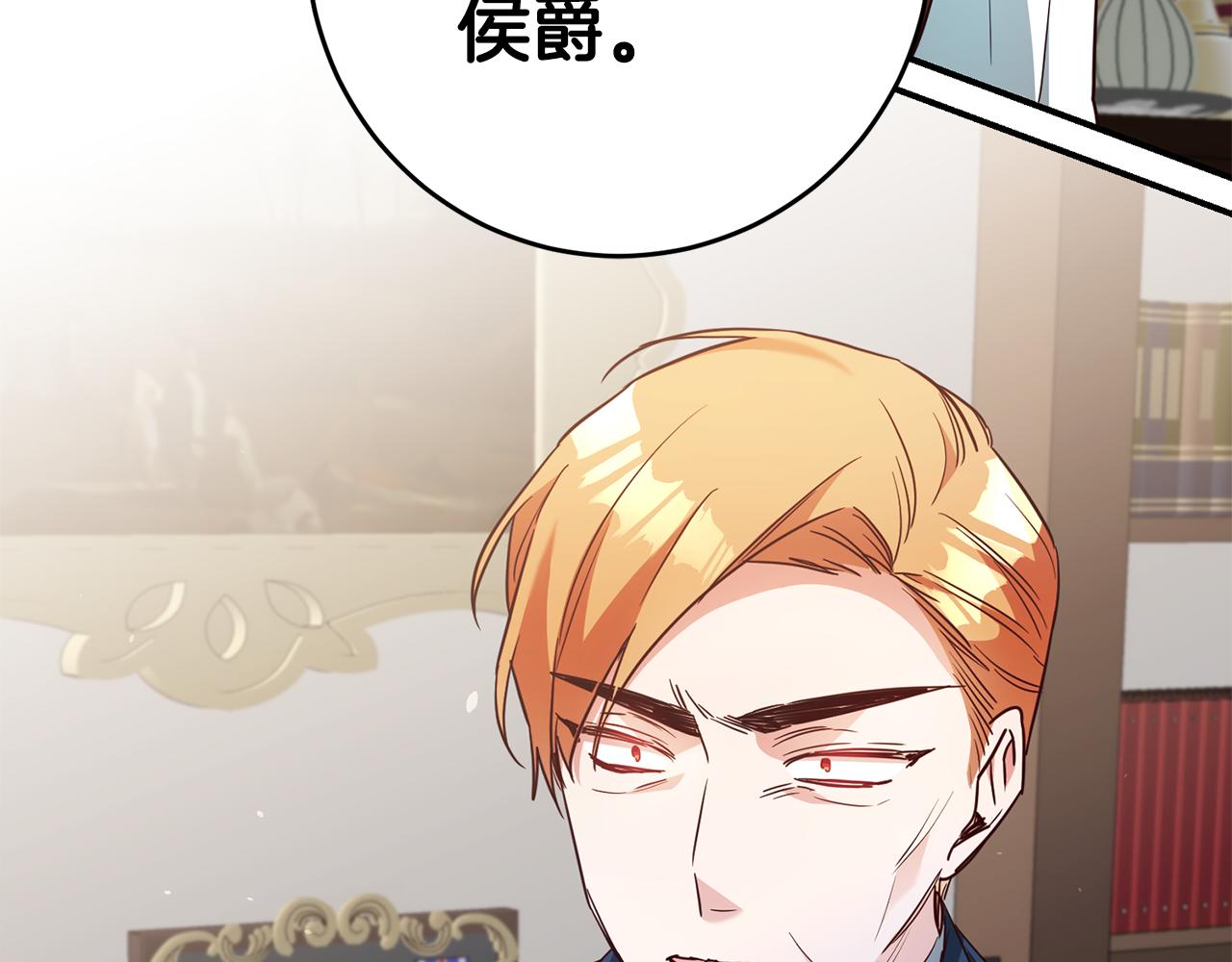第46话 审判148