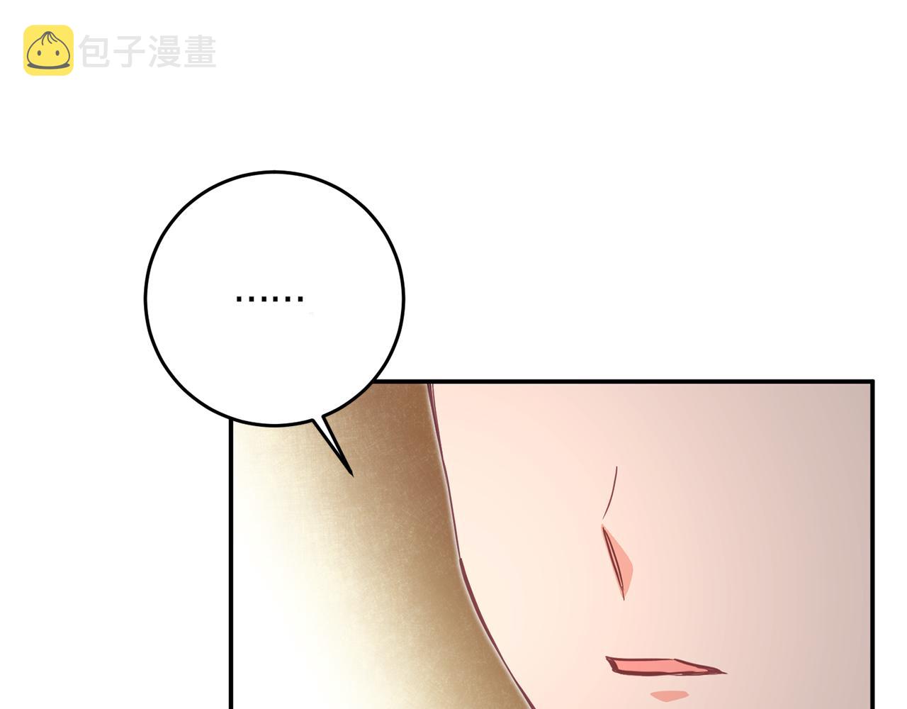 第16话 起了贪念38