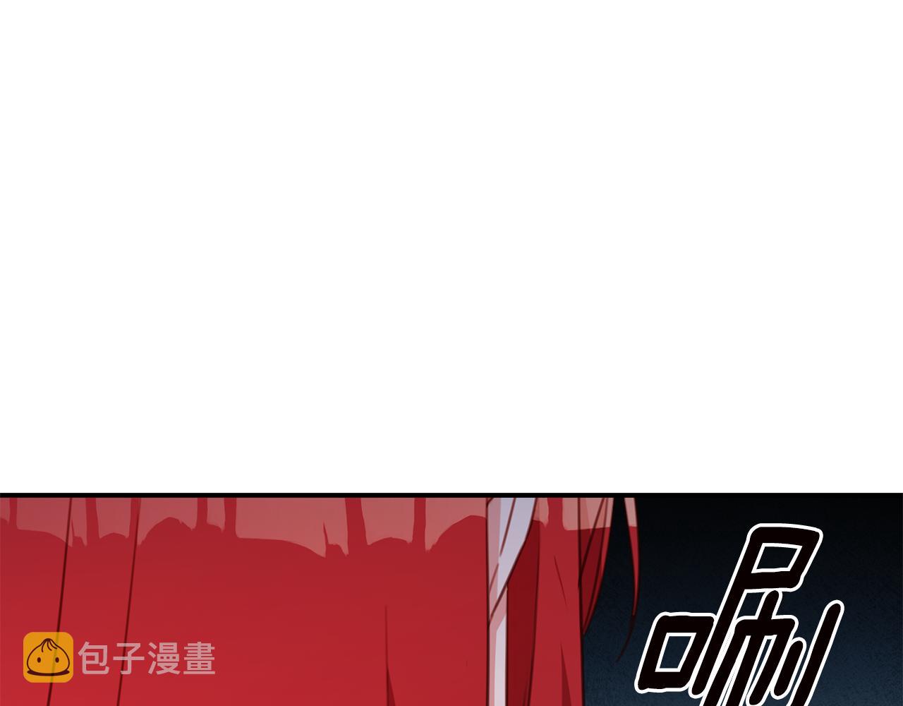 第53话 两情相悦154