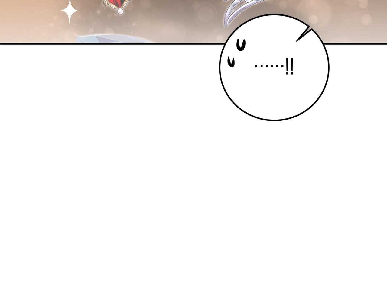 第11话 拒绝做朋友！58