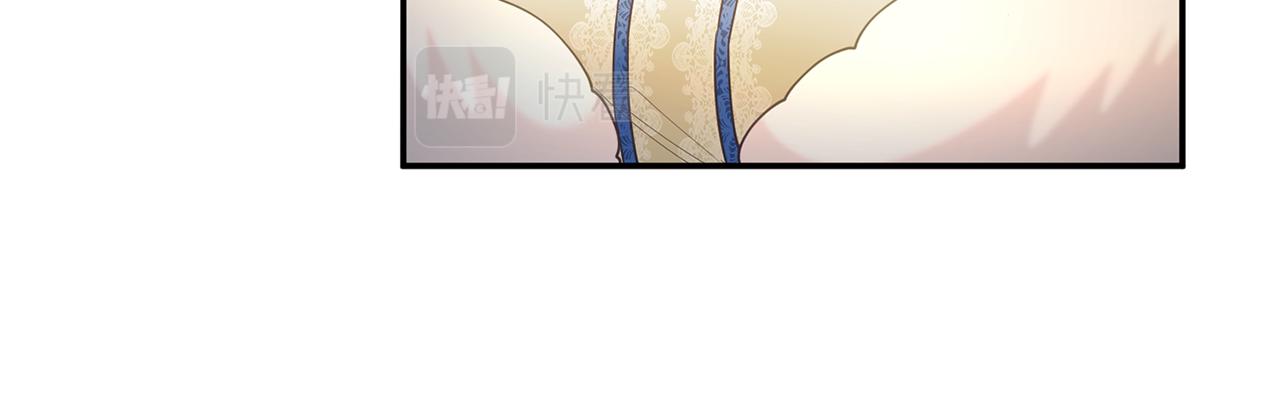 第15话 你竟敢顶撞我！71