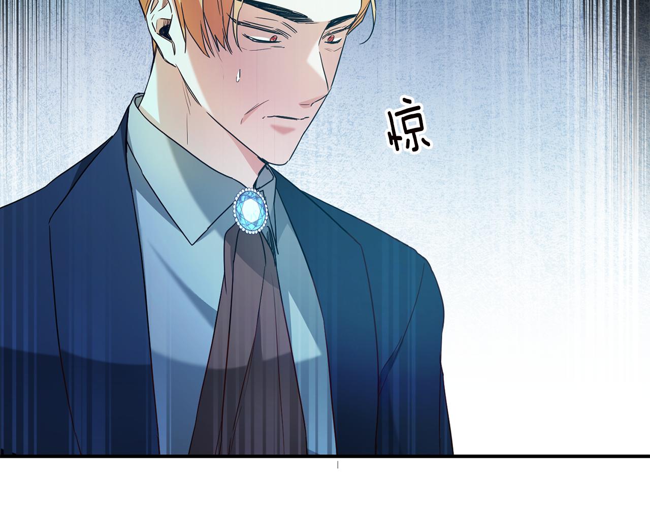 第45话 进退两难76