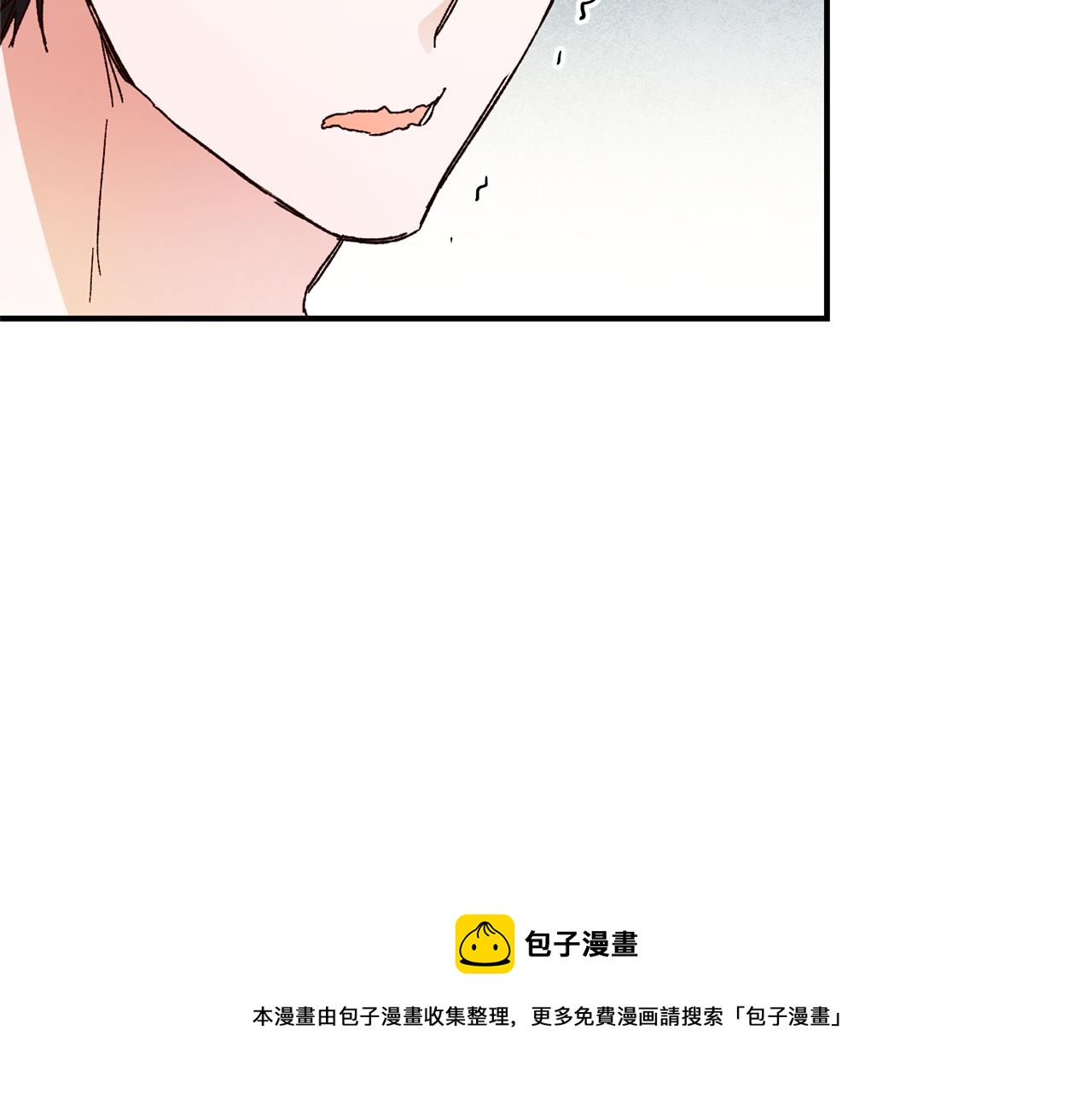 第24话 拉拢人心172