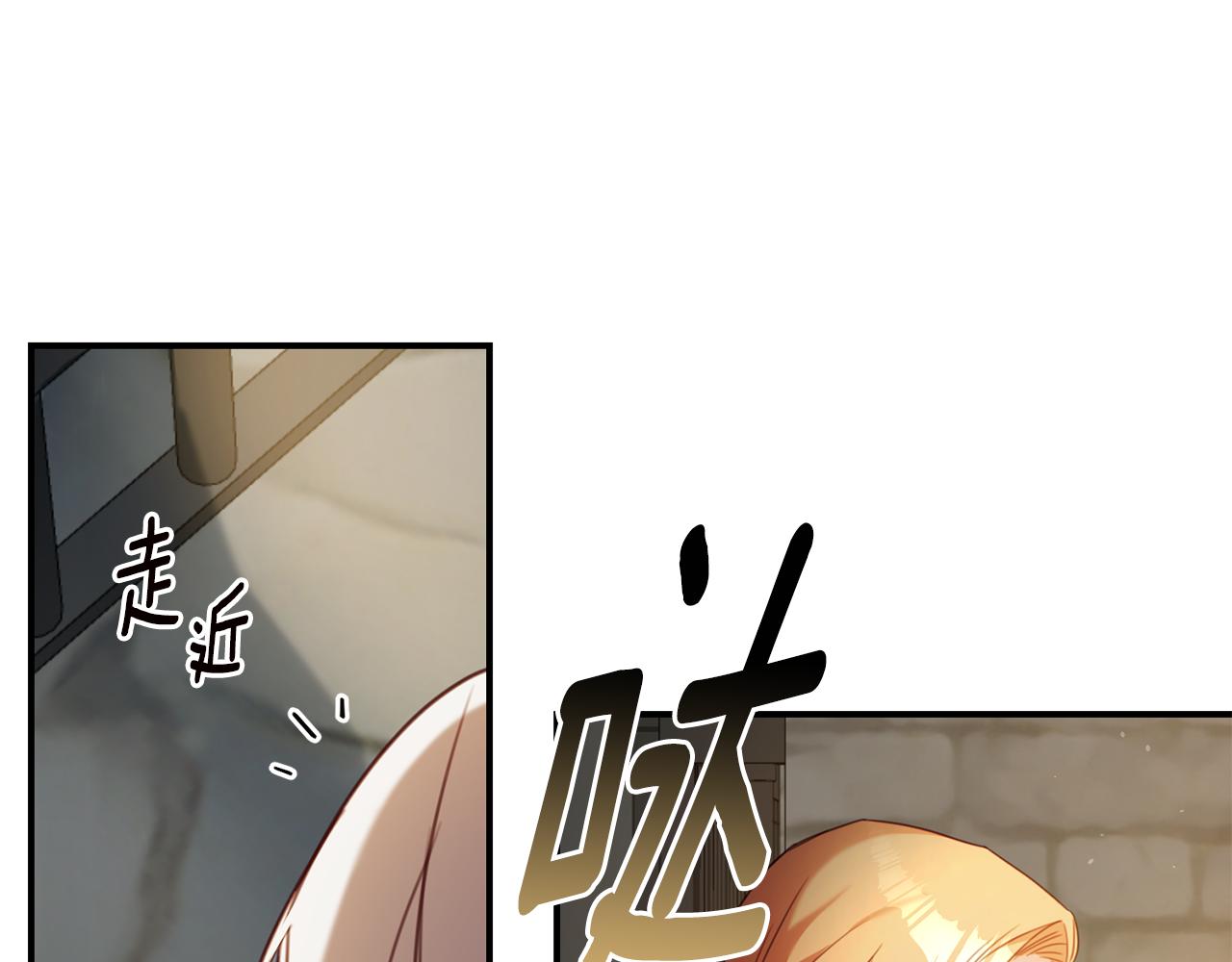第52话 恨之入骨的父亲94
