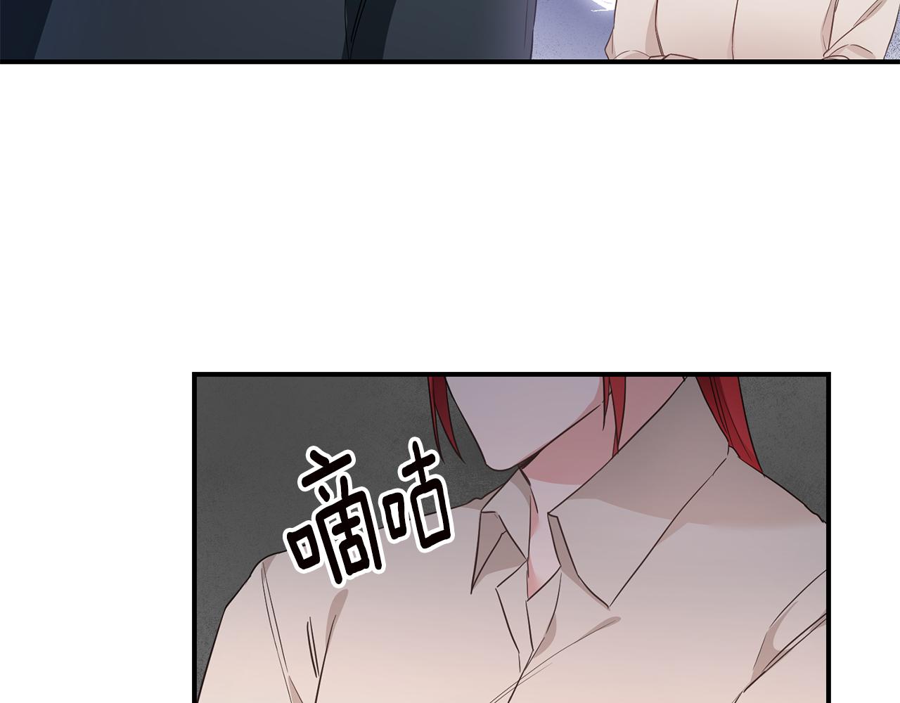 第59话 朋友之间45