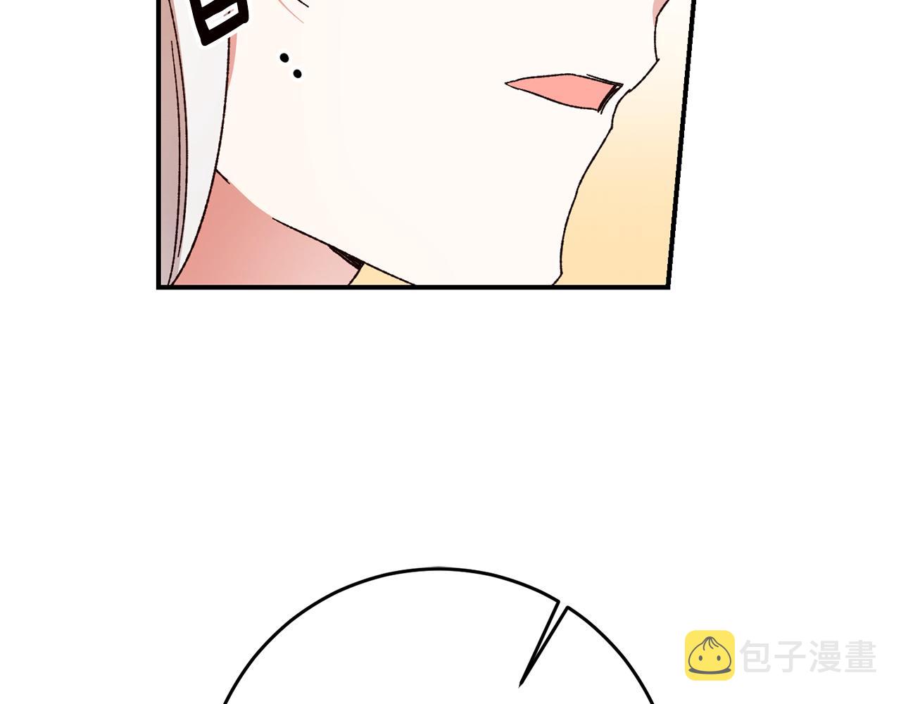 第42话 撒糖现场149
